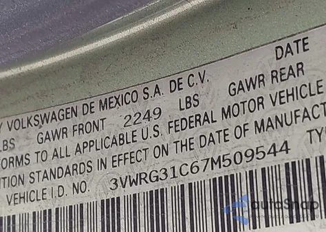 2007 Volkswagen New Beetle 2.5 из США, поврежденный, VIN 3VWRG31C67M509544